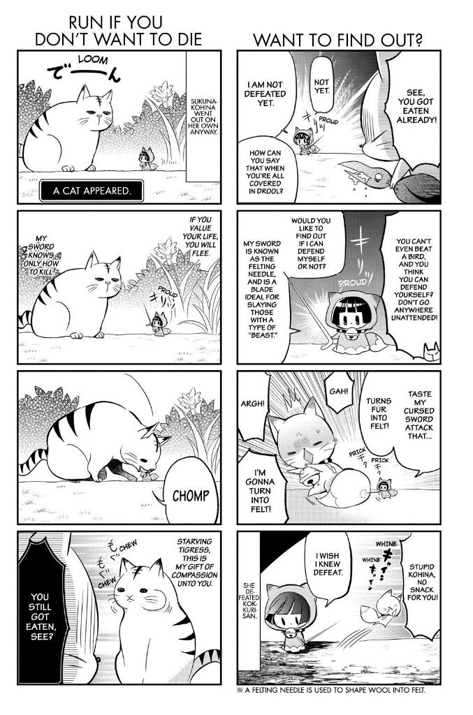 Gugure! Kokkuri-san Chapter 59 page 12 - Chapter 59