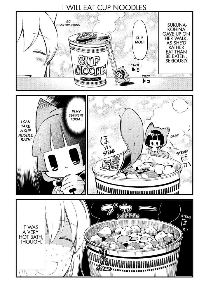 Gugure! Kokkuri-san Chapter 59 page 13 - Chapter 59