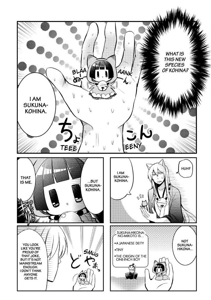 Gugure! Kokkuri-san Chapter 59 page 9 - Chapter 59