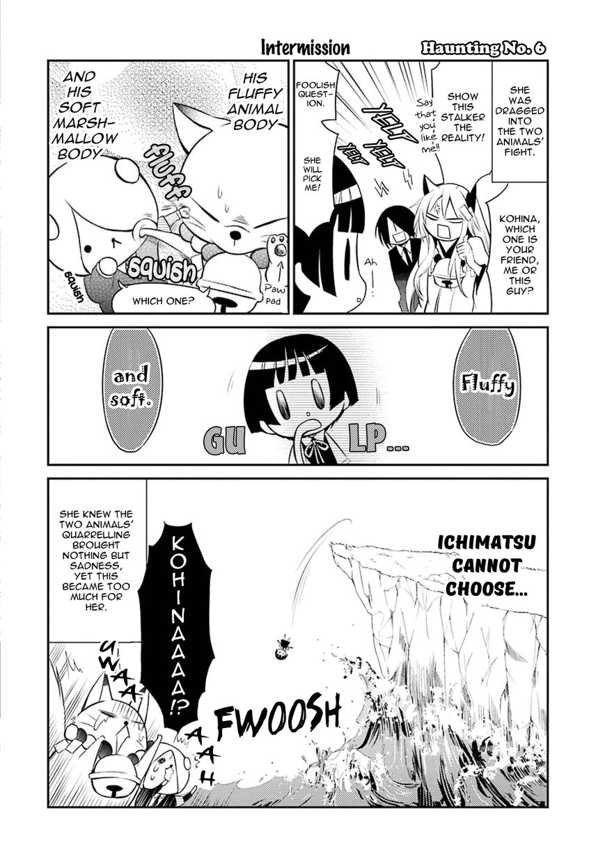 Gugure! Kokkuri-san Chapter 6 page 1 - Chapter 6 : Ah, Watching The Moon