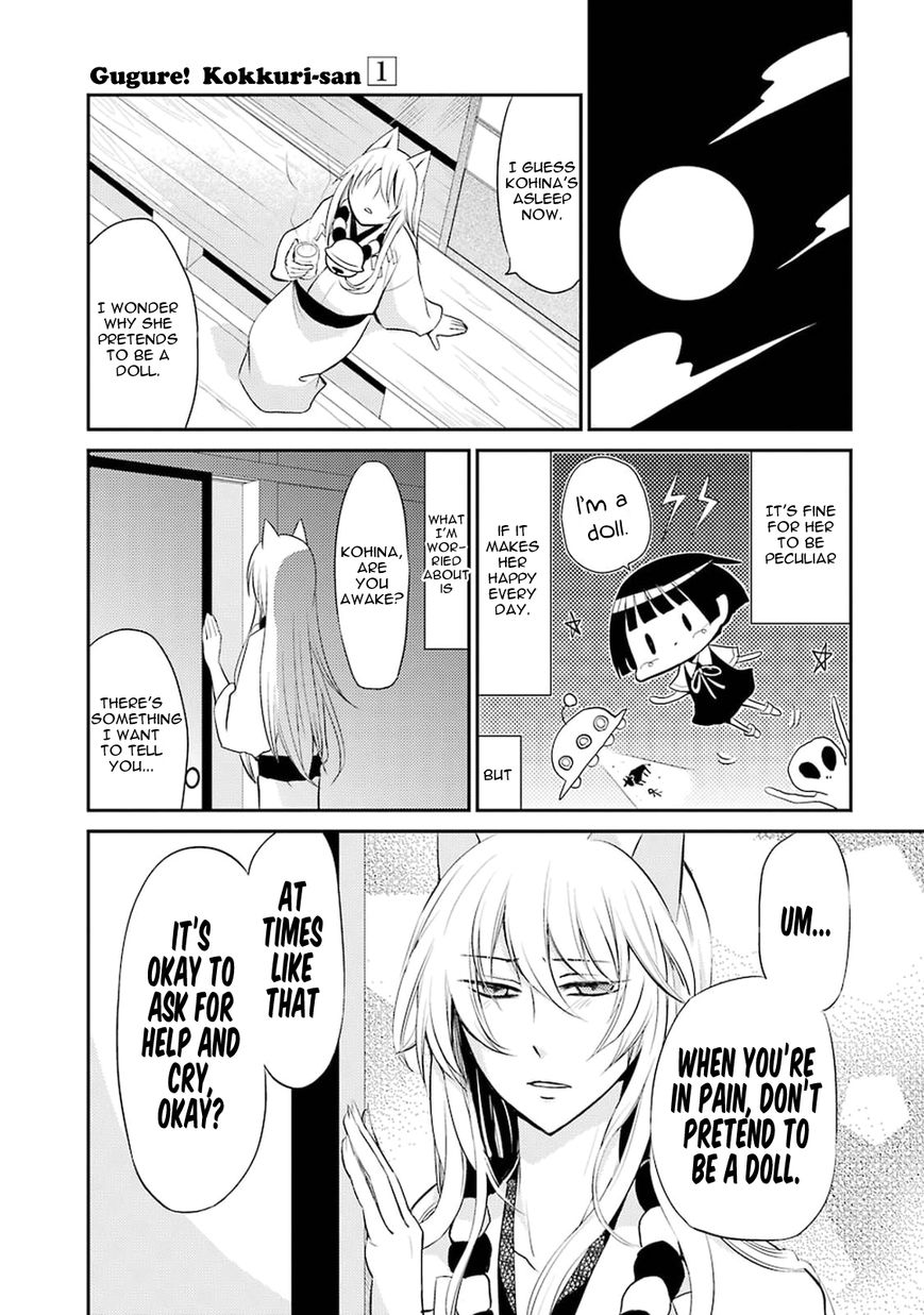 Gugure! Kokkuri-san Chapter 6 page 10 - Chapter 6 : Ah, Watching The Moon