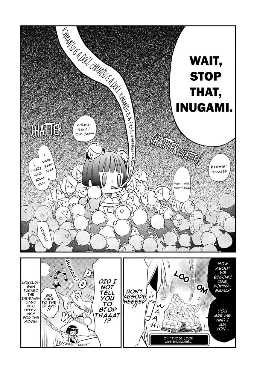 Gugure! Kokkuri-san Chapter 6 page 11 - Chapter 6 : Ah, Watching The Moon