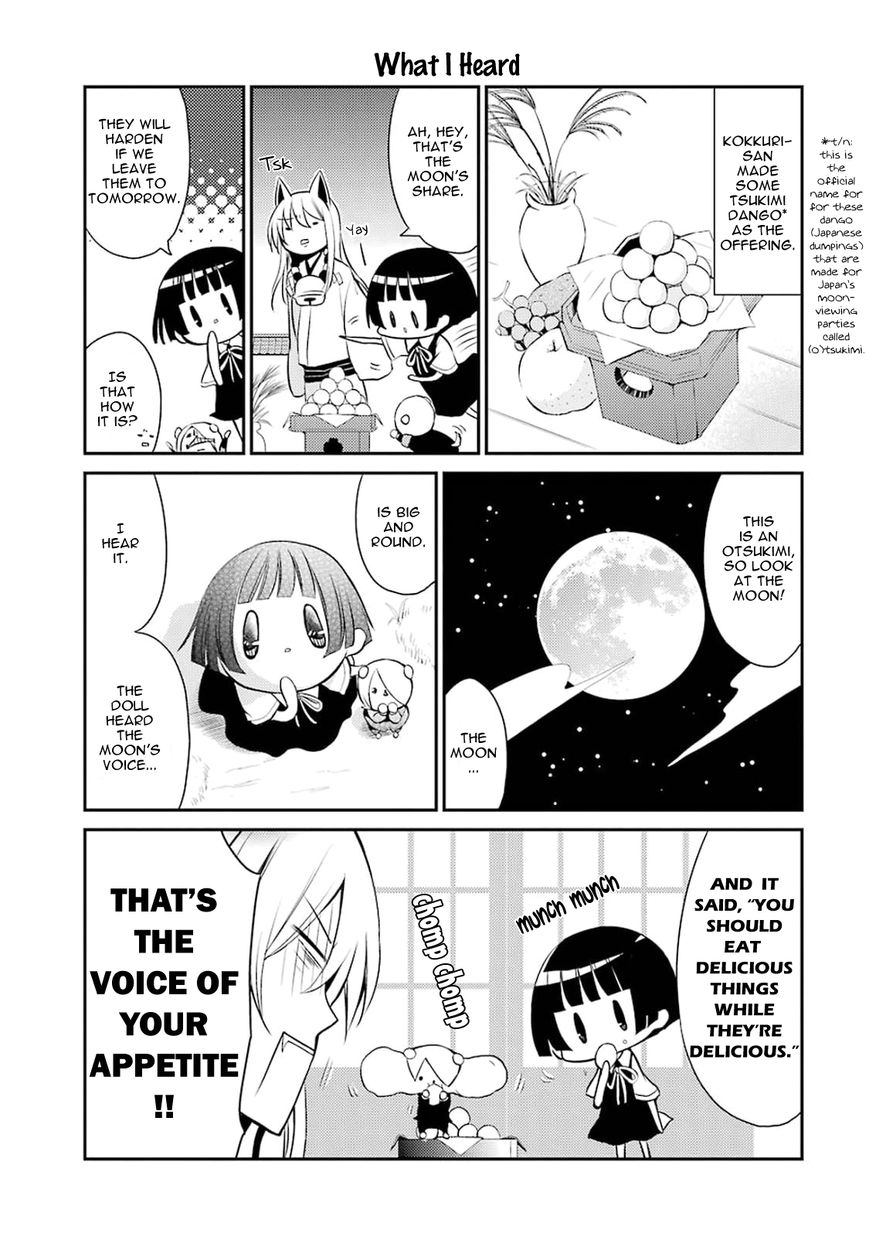 Gugure! Kokkuri-san Chapter 6 page 4 - Chapter 6 : Ah, Watching The Moon
