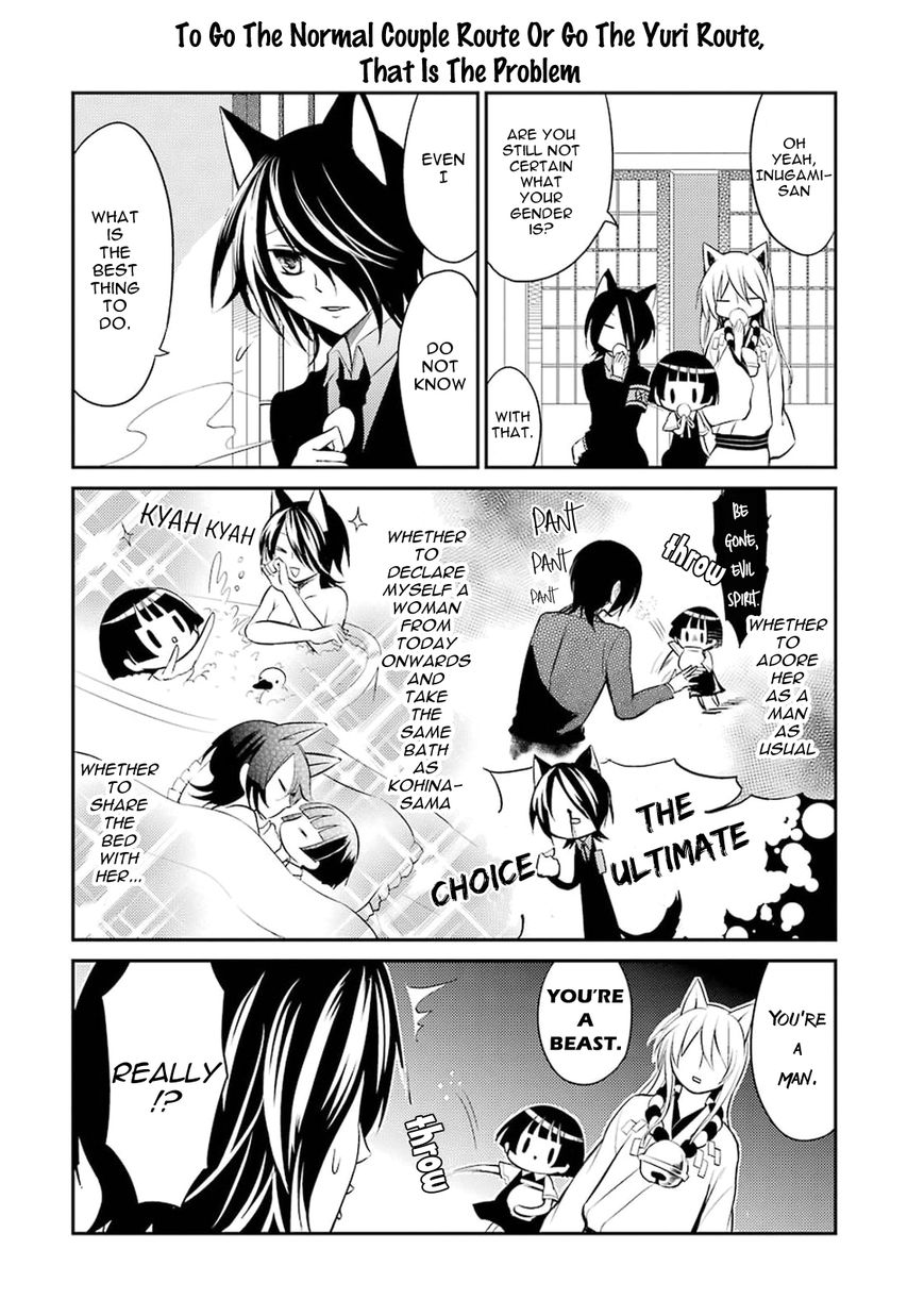 Gugure! Kokkuri-san Chapter 6 page 5 - Chapter 6 : Ah, Watching The Moon