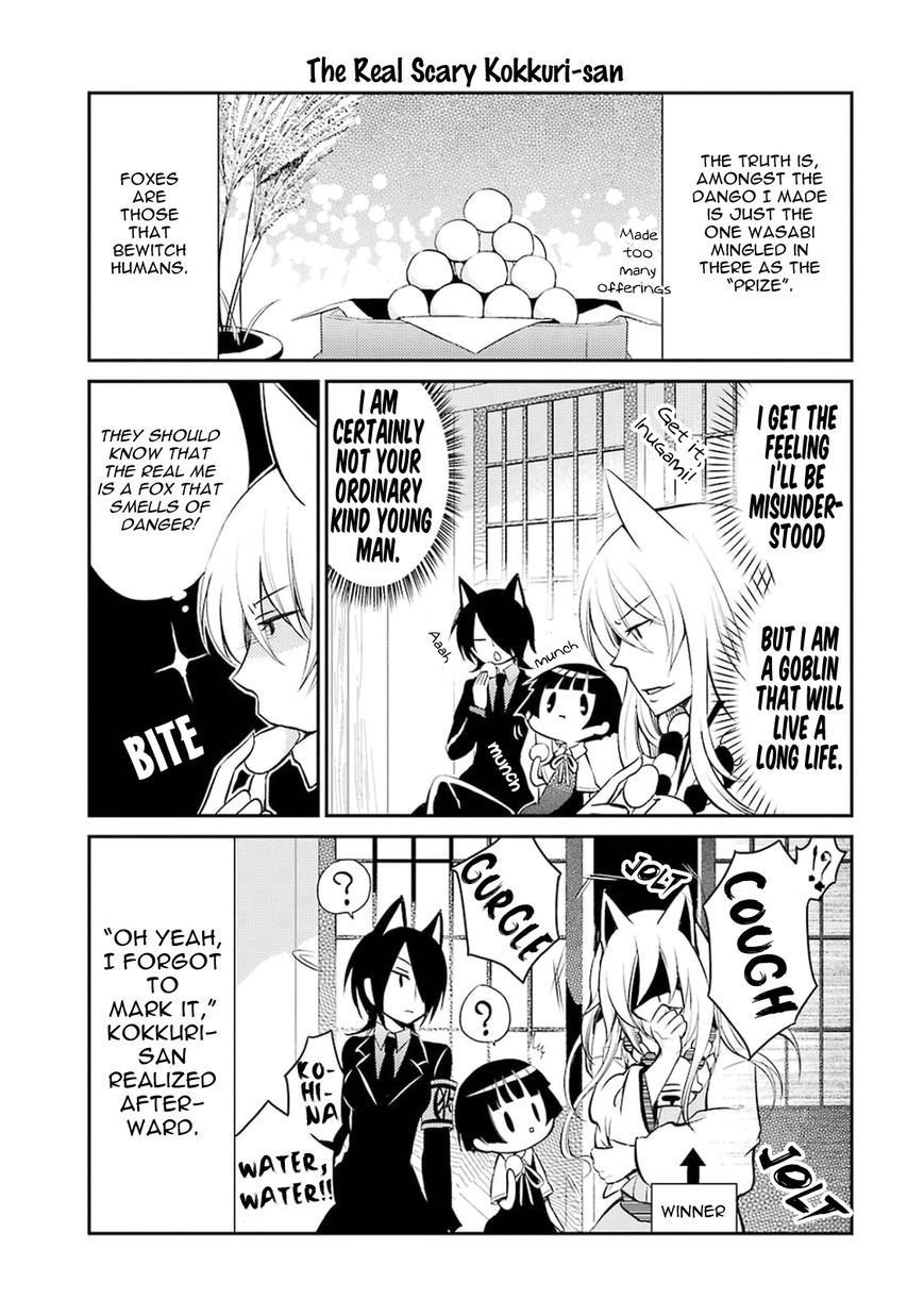 Gugure! Kokkuri-san Chapter 6 page 6 - Chapter 6 : Ah, Watching The Moon