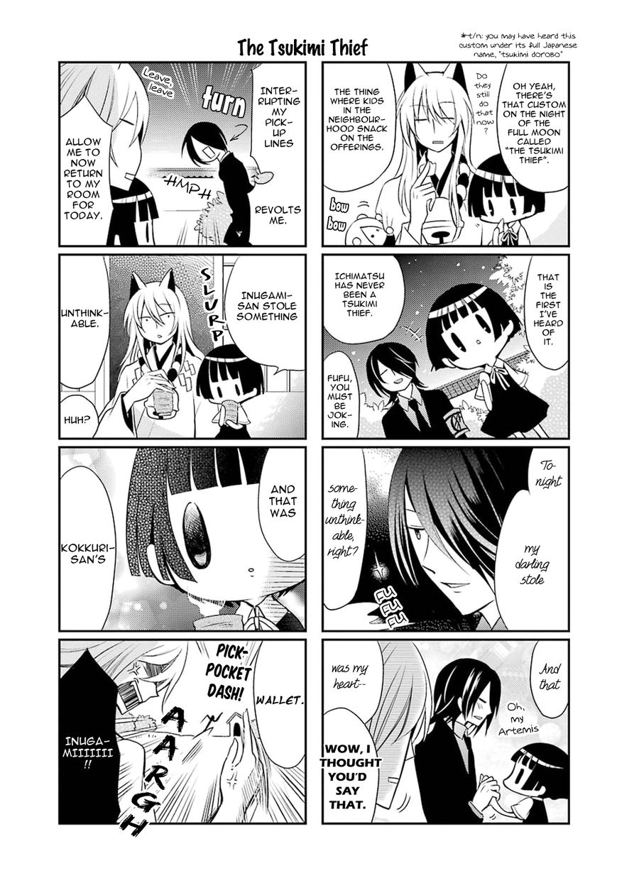 Gugure! Kokkuri-san Chapter 6 page 8 - Chapter 6 : Ah, Watching The Moon