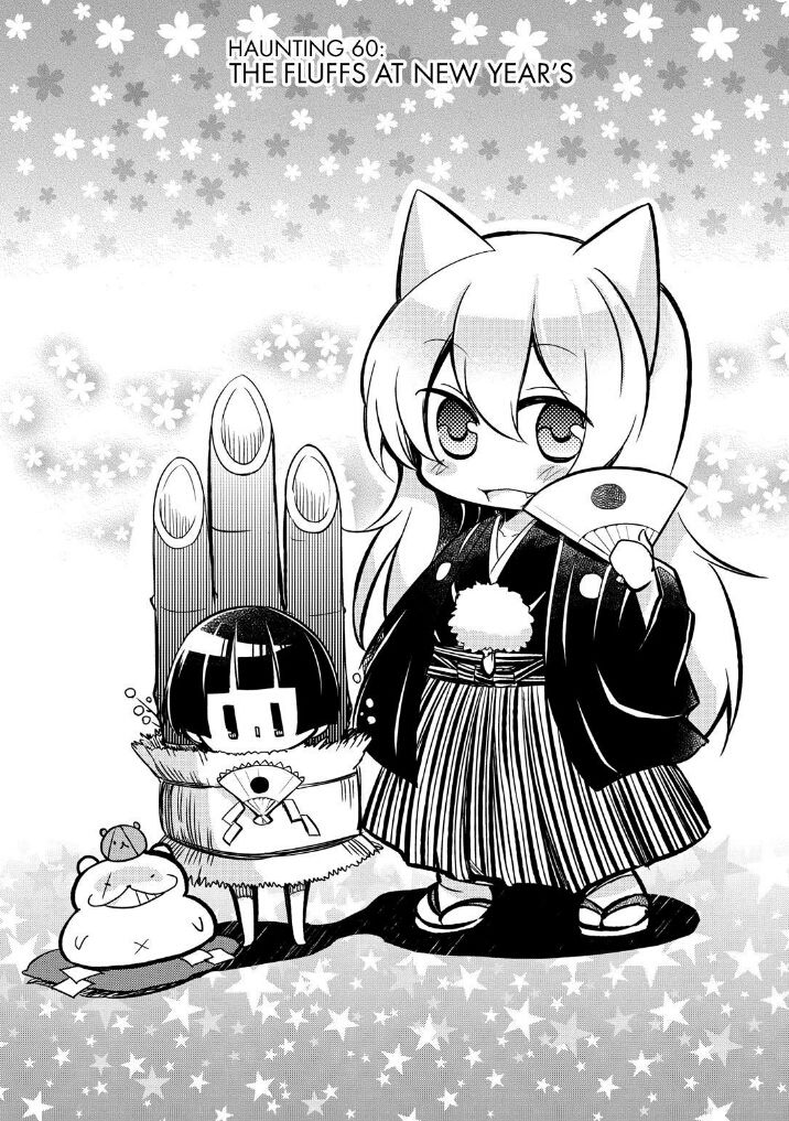 Gugure! Kokkuri-san Chapter 60 page 1 - Chapter 60
