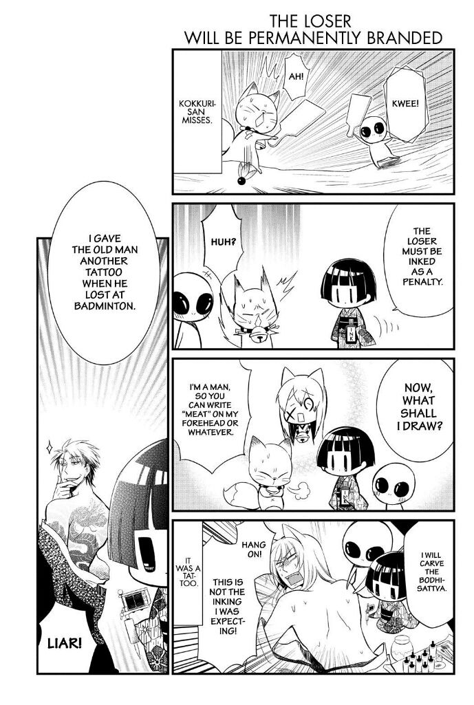 Gugure! Kokkuri-san Chapter 60 page 11 - Chapter 60