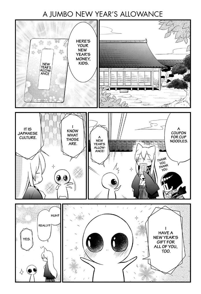 Gugure! Kokkuri-san Chapter 60 page 13 - Chapter 60