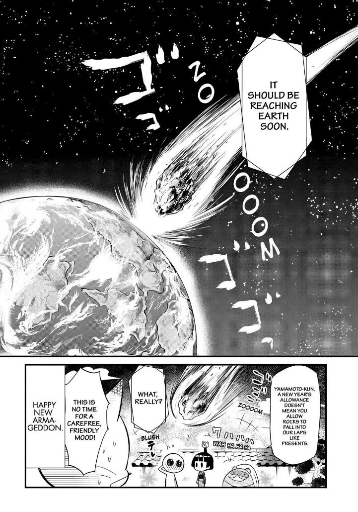 Gugure! Kokkuri-san Chapter 60 page 14 - Chapter 60