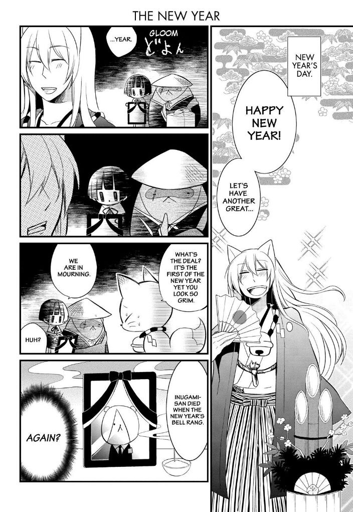 Gugure! Kokkuri-san Chapter 60 page 2 - Chapter 60