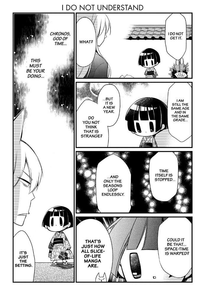 Gugure! Kokkuri-san Chapter 60 page 3 - Chapter 60