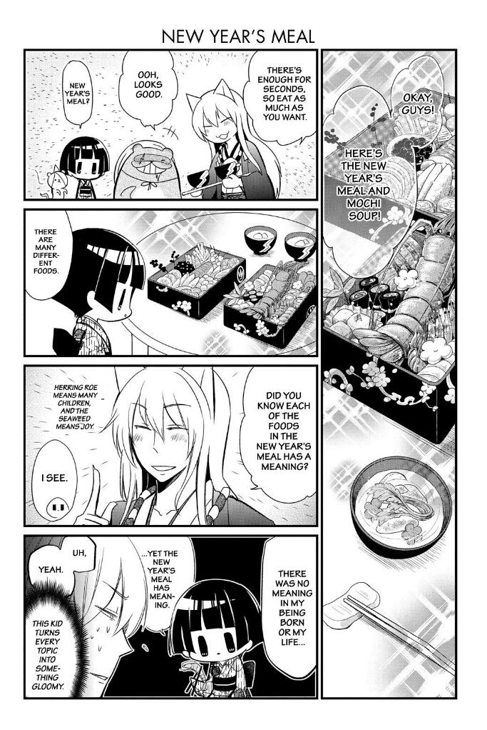 Gugure! Kokkuri-san Chapter 60 page 5 - Chapter 60