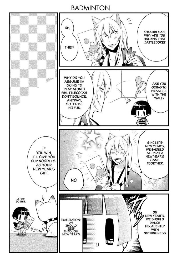 Gugure! Kokkuri-san Chapter 60 page 6 - Chapter 60