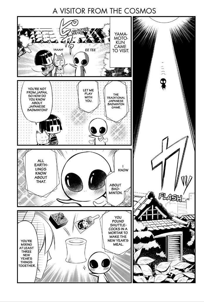 Gugure! Kokkuri-san Chapter 60 page 7 - Chapter 60