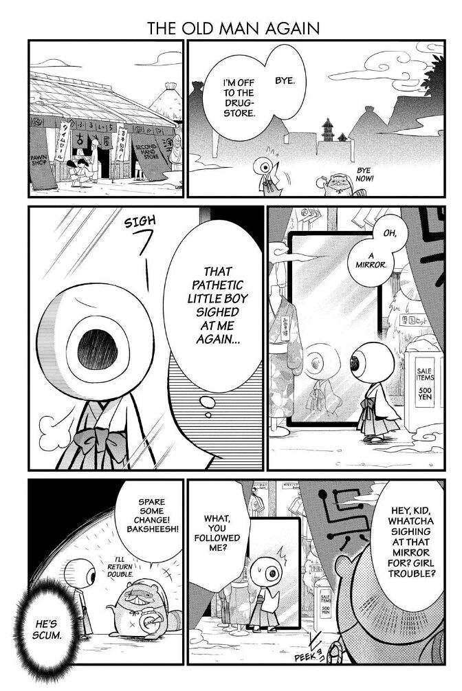 Gugure! Kokkuri-san Chapter 61 page 13 - Chapter 61