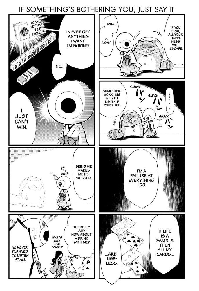 Gugure! Kokkuri-san Chapter 61 page 14 - Chapter 61