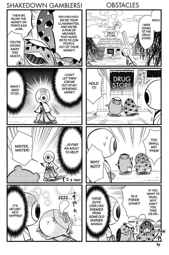 Gugure! Kokkuri-san Chapter 61 page 17 - Chapter 61