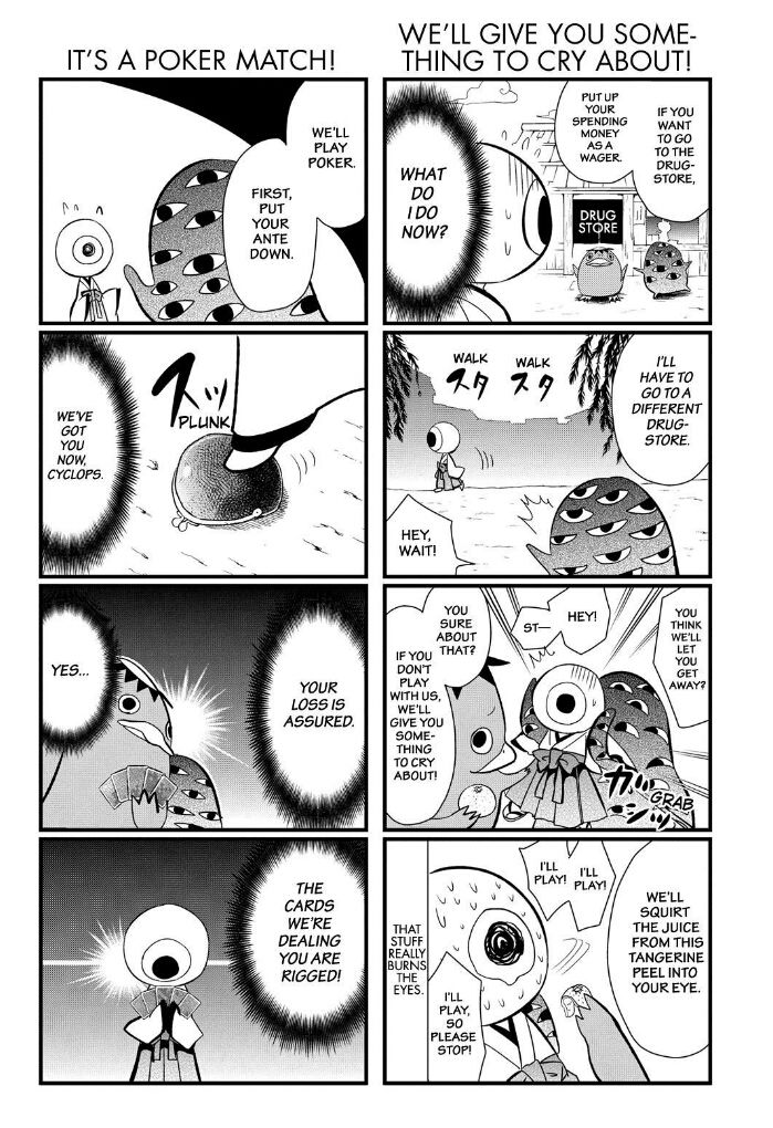Gugure! Kokkuri-san Chapter 61 page 18 - Chapter 61