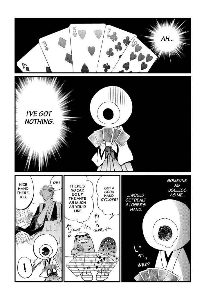 Gugure! Kokkuri-san Chapter 61 page 19 - Chapter 61