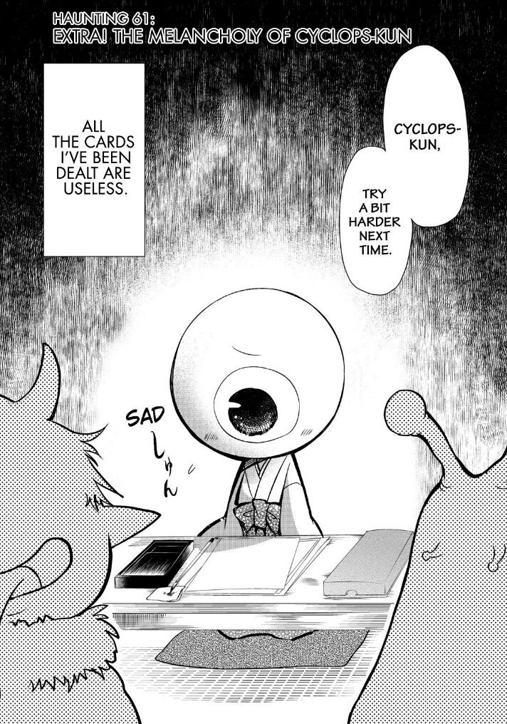 Gugure! Kokkuri-san Chapter 61 page 2 - Chapter 61