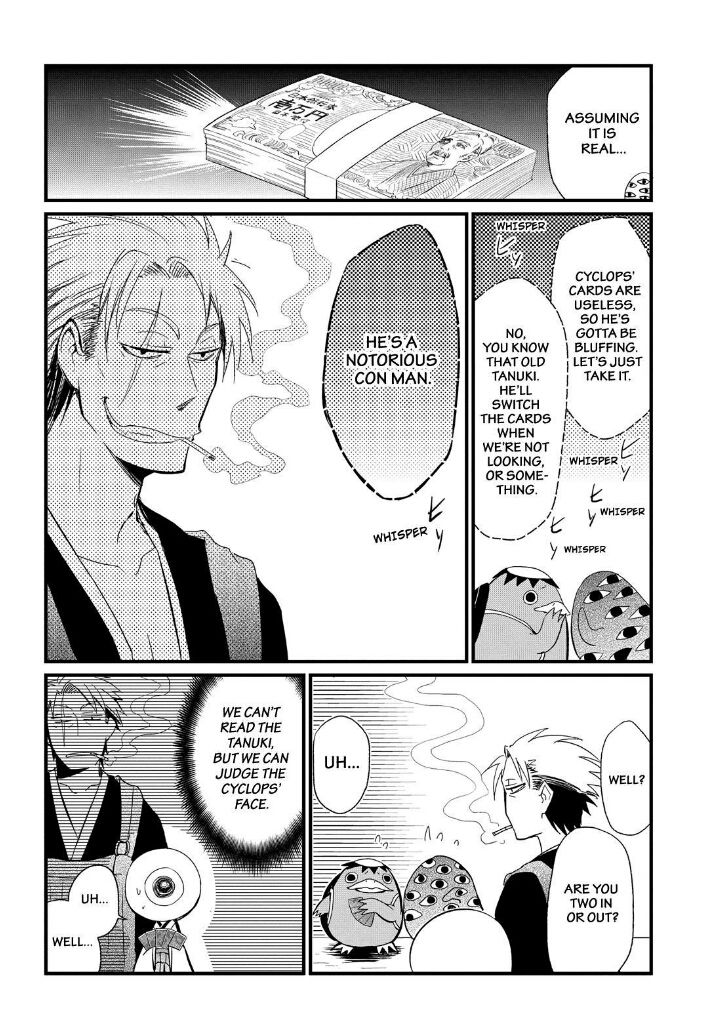 Gugure! Kokkuri-san Chapter 61 page 22 - Chapter 61