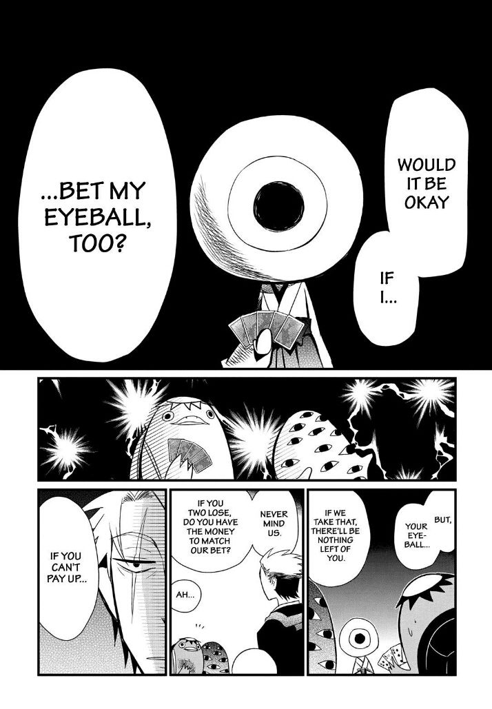 Gugure! Kokkuri-san Chapter 61 page 23 - Chapter 61