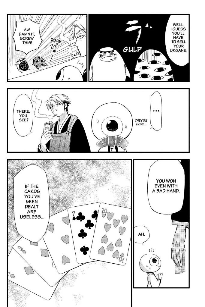 Gugure! Kokkuri-san Chapter 61 page 24 - Chapter 61