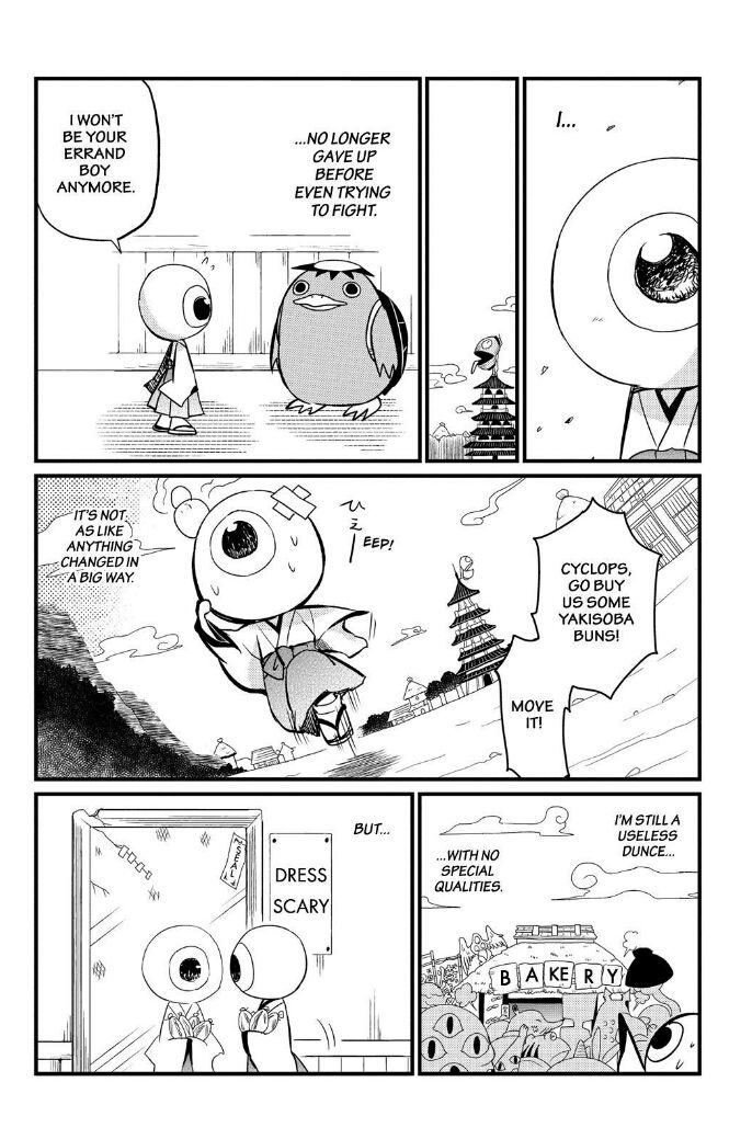 Gugure! Kokkuri-san Chapter 61 page 26 - Chapter 61