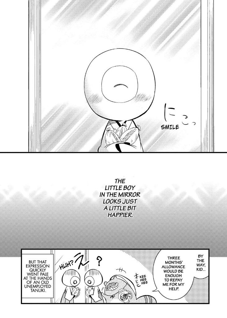 Gugure! Kokkuri-san Chapter 61 page 27 - Chapter 61