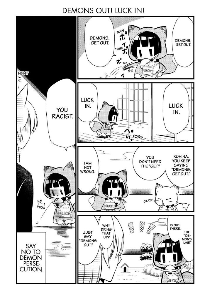 Gugure! Kokkuri-san Chapter 61 page 31 - Chapter 61