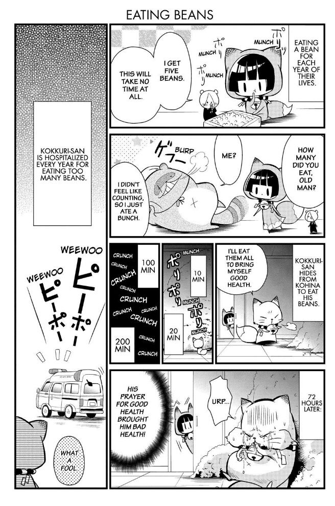 Gugure! Kokkuri-san Chapter 61 page 32 - Chapter 61