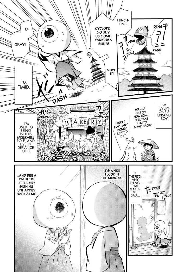 Gugure! Kokkuri-san Chapter 61 page 4 - Chapter 61