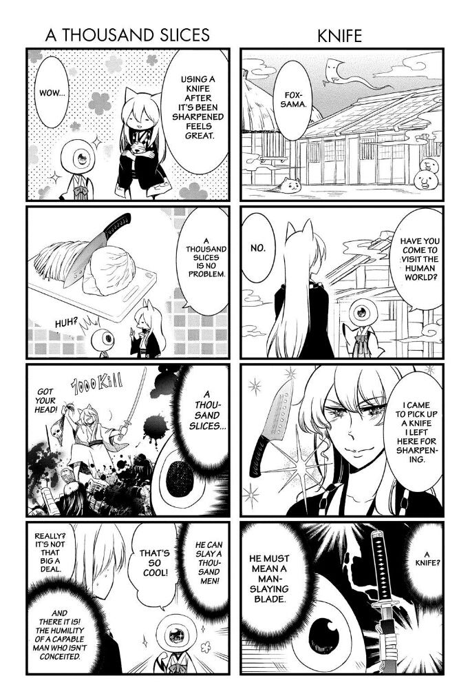 Gugure! Kokkuri-san Chapter 61 page 6 - Chapter 61
