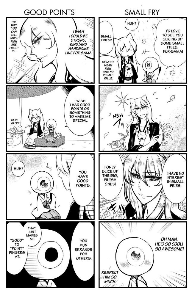 Gugure! Kokkuri-san Chapter 61 page 8 - Chapter 61