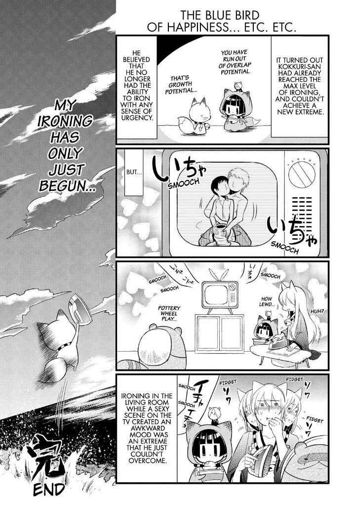 Gugure! Kokkuri-san Chapter 62 page 11 - Chapter 62
