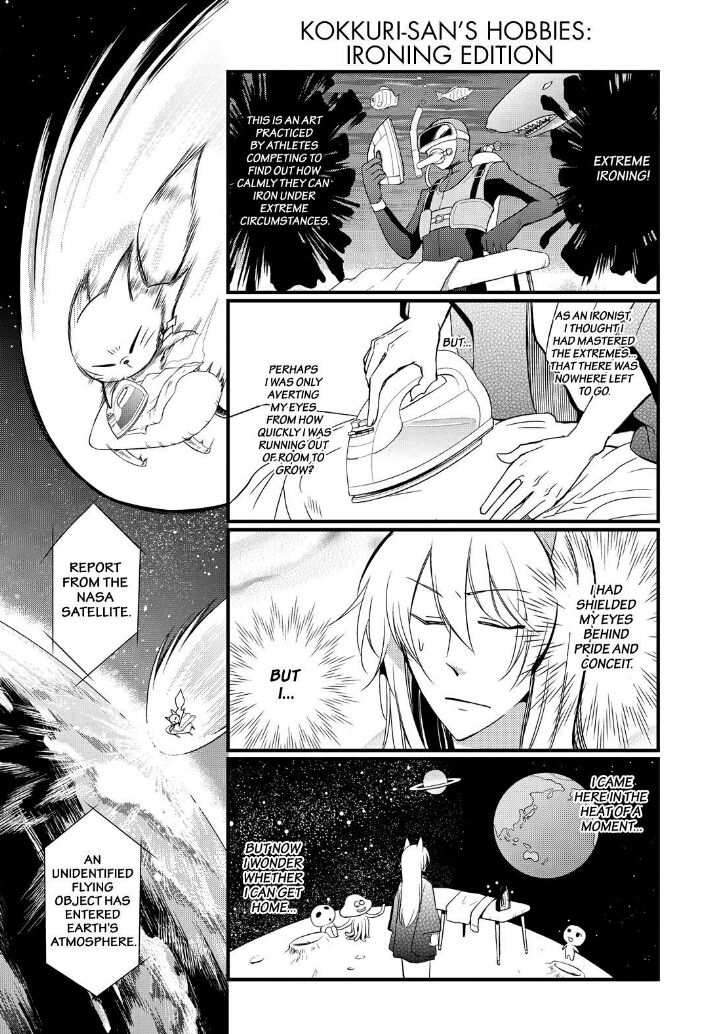 Gugure! Kokkuri-san Chapter 62 page 2 - Chapter 62