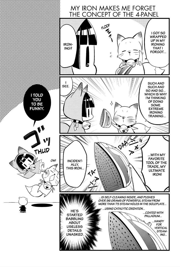 Gugure! Kokkuri-san Chapter 62 page 5 - Chapter 62