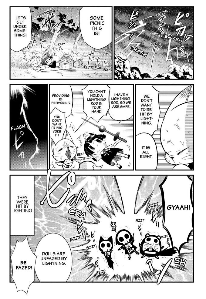Gugure! Kokkuri-san Chapter 63 page 1 - Chapter 63