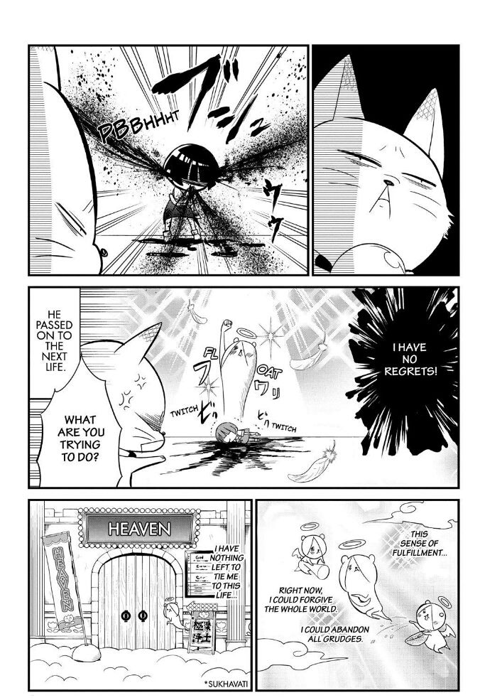 Gugure! Kokkuri-san Chapter 63 page 13 - Chapter 63