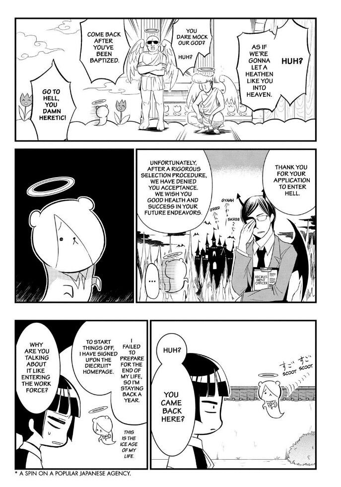 Gugure! Kokkuri-san Chapter 63 page 14 - Chapter 63