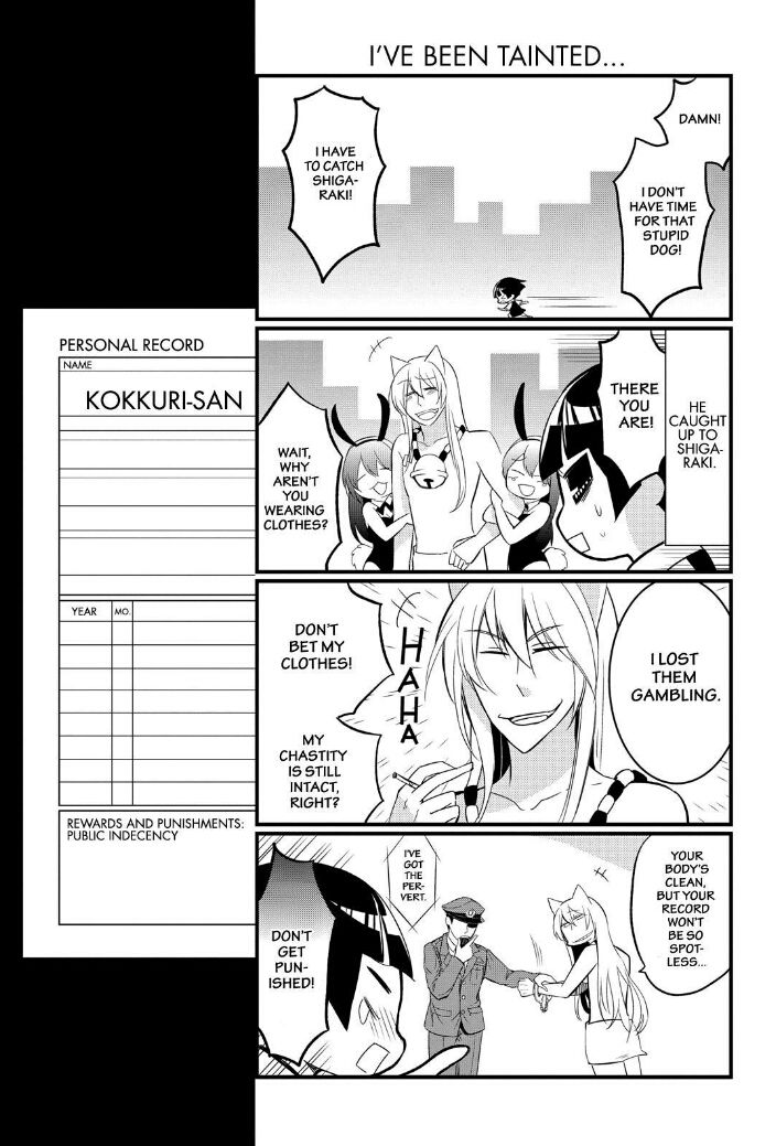 Gugure! Kokkuri-san Chapter 63 page 15 - Chapter 63