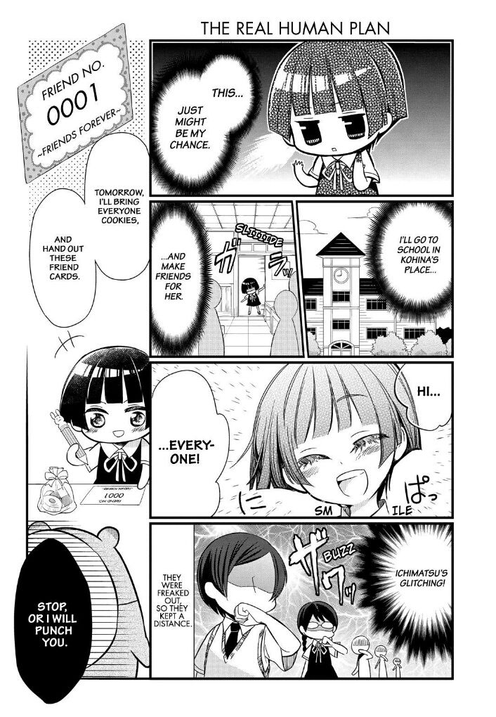Gugure! Kokkuri-san Chapter 63 page 16 - Chapter 63