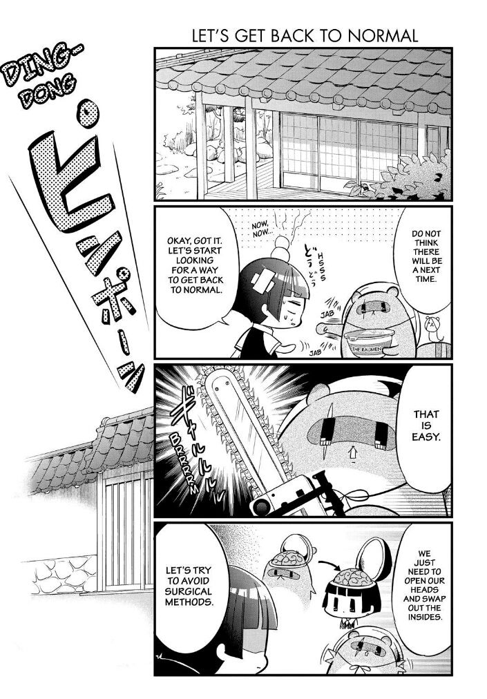 Gugure! Kokkuri-san Chapter 63 page 18 - Chapter 63