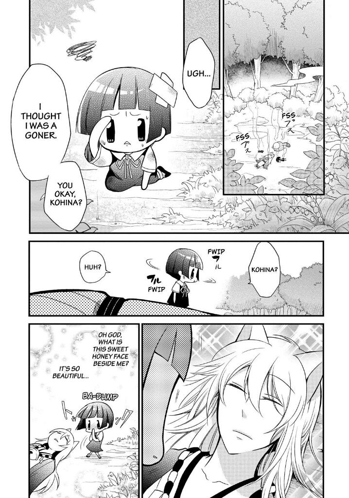Gugure! Kokkuri-san Chapter 63 page 3 - Chapter 63