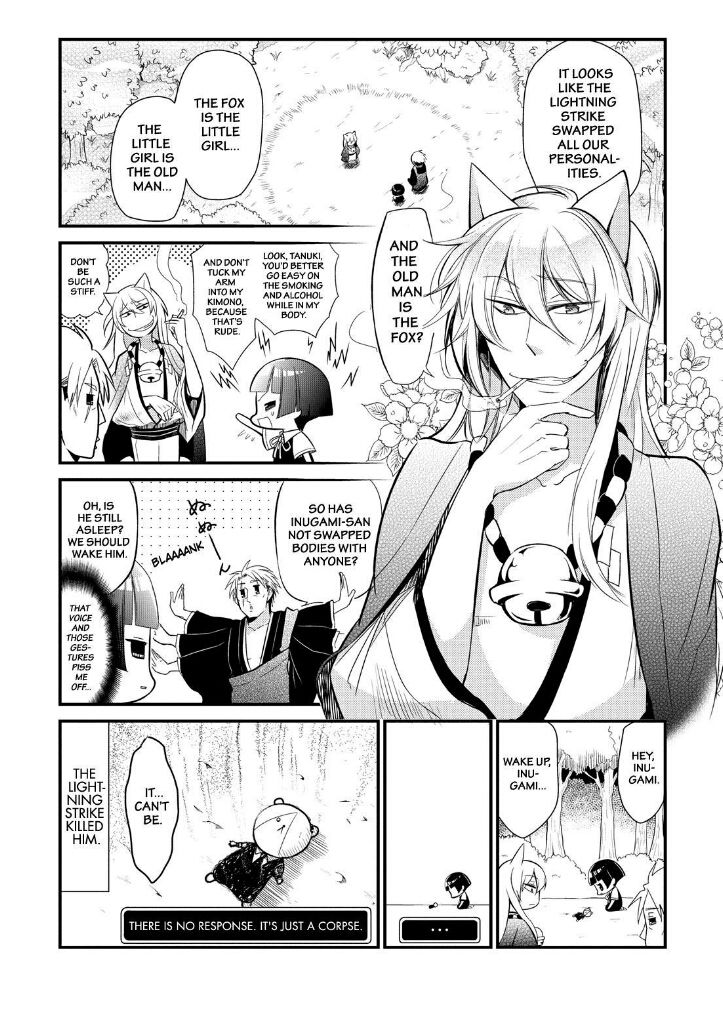 Gugure! Kokkuri-san Chapter 63 page 5 - Chapter 63