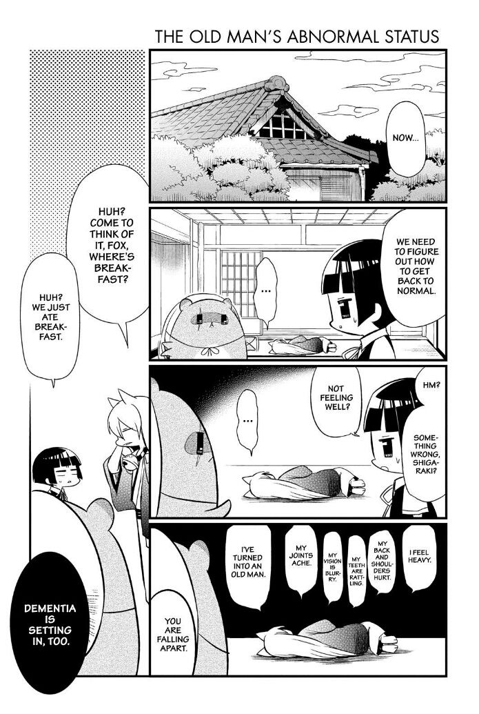 Gugure! Kokkuri-san Chapter 63 page 7 - Chapter 63