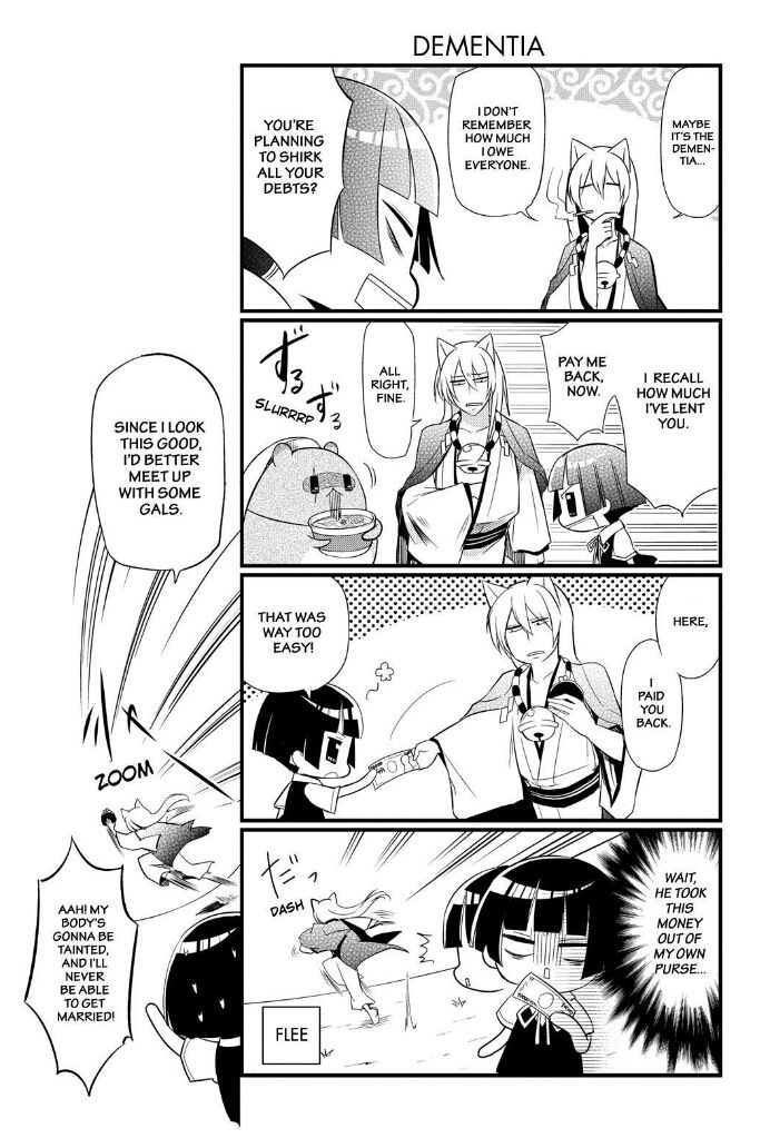 Gugure! Kokkuri-san Chapter 63 page 8 - Chapter 63