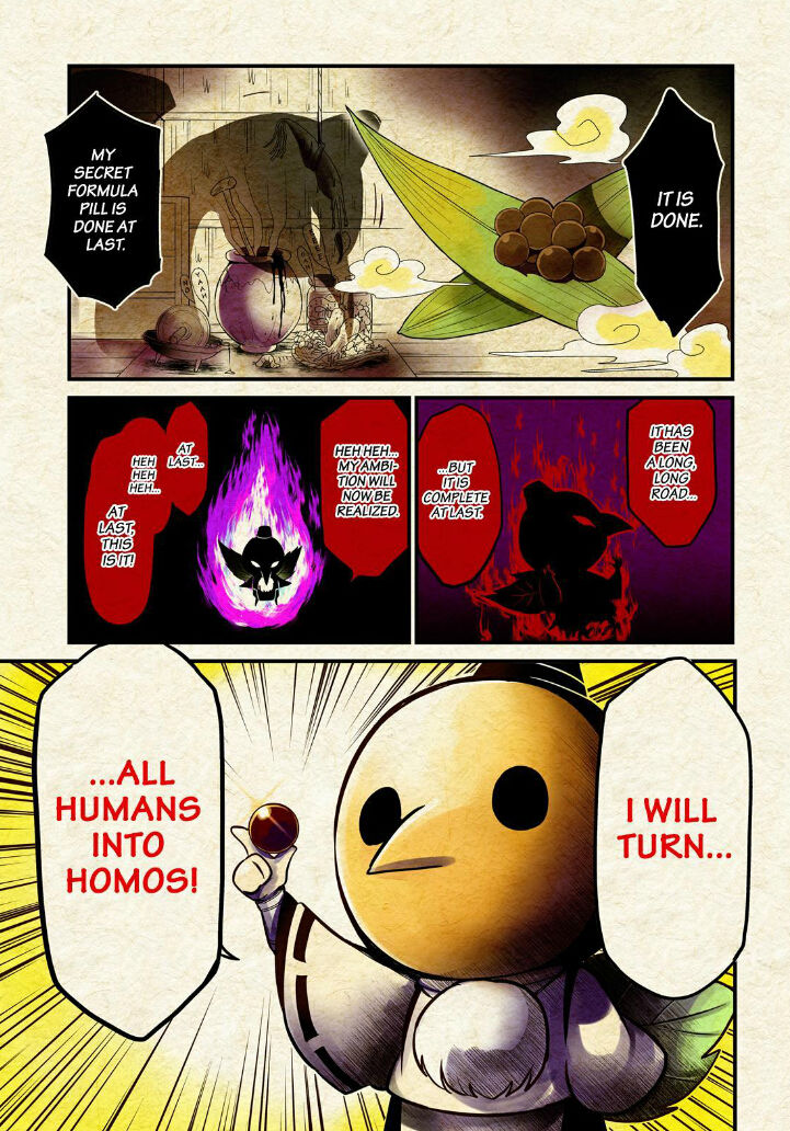 Gugure! Kokkuri-san Chapter 64 page 1 - Chapter 64