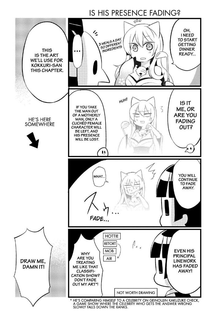 Gugure! Kokkuri-san Chapter 64 page 11 - Chapter 64
